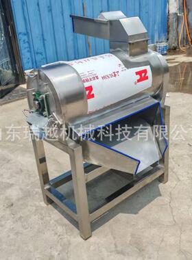 工业胡萝卜双道打浆机山楂红枣去核打浆机商用百香果去皮打浆机