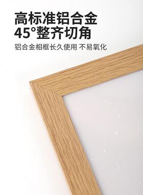 木纹色铝合金画框烤漆白色海报框前开启式电梯广告框框宣传制度框