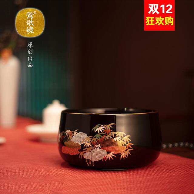 Yingge Electric Ceramic Stove Silent Tea Stove Intelligent Remote Control Home Water Boiling Set Silver Kettle Iron Kettle Pottery Kettle Tea Making Equipment