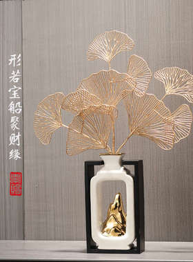 2023年兔年春节客厅玄关装饰品电视柜两边的摆设台面陶瓷艺瓶摆件