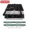Strawberry burning machine commercial mini strawberry cake machine bursting strawberry shaped scone machine electric heating stall snack equipment manufacturer