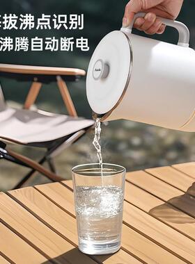 1.2L电煮锅小型宿舍泡面锅一体多功能全自动学生小电锅便携炖煮杯