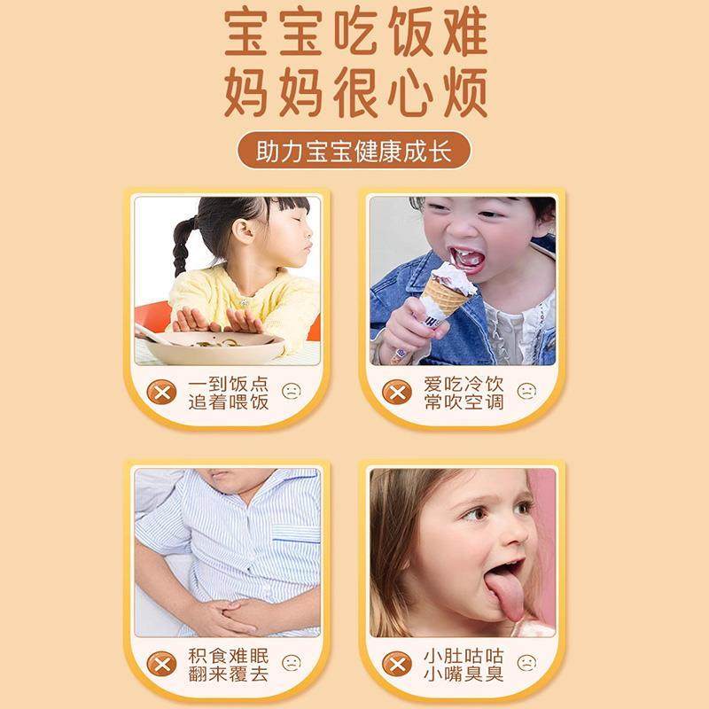 炒米茶官方旗舰店紫苏陈皮炒米茶糙米焦米茶适合健儿泡水喝的茶包,淘宝优惠券,粉丝福利购,淘宝优惠卷