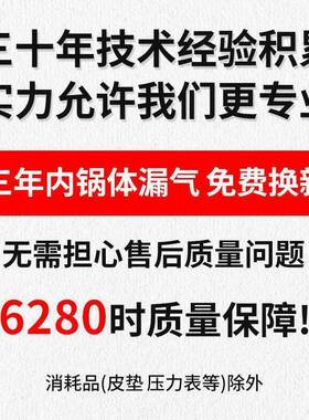 粮食放大器爆米花机爆米花机304不锈钢老式手摇爆米花炉