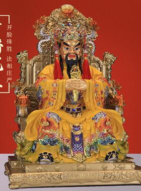五爷佛像龙五爷神像广济龙王财神像彩绘五爷像五台山树脂财神爷