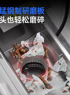 垃圾处理器商用厨房全自动食物餐余粉碎机酒店泔水干湿分离器