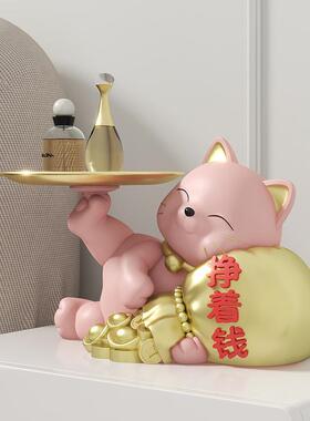 创意摆QJ6582托盘猫桌面件客厅茶几餐桌玄电视柜入户关书房公室装