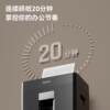Deli paper shredder 23L black German standard 5 high confidentiality paper shredder with nails 8 pieces of office equipment for single time