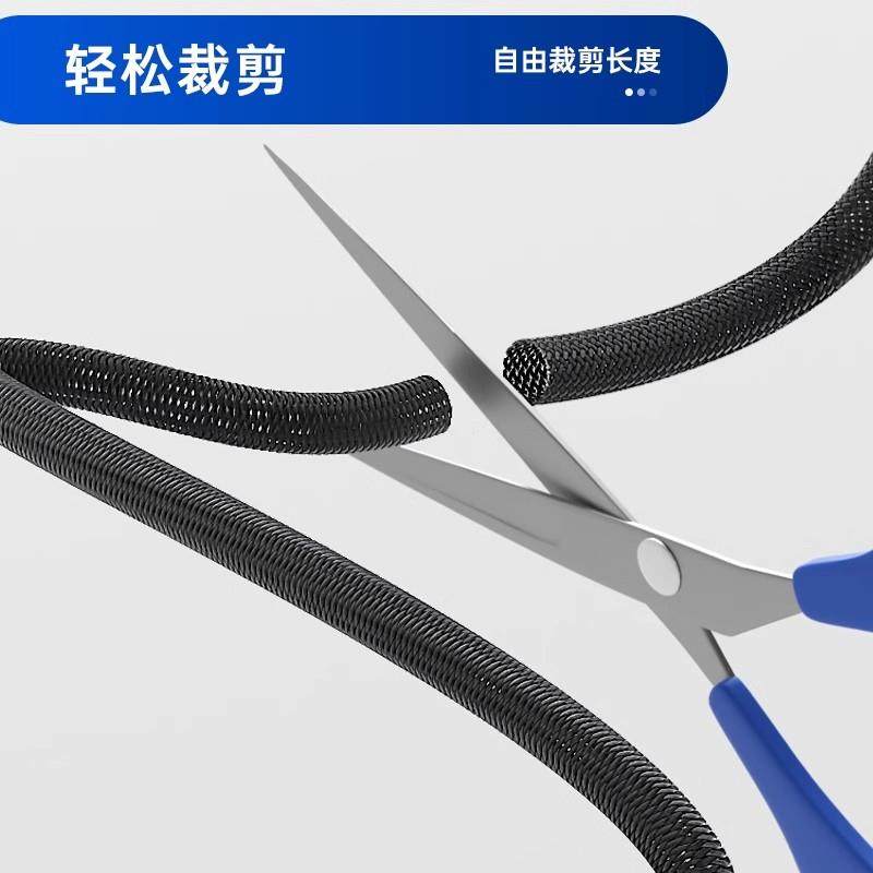 电线 线包线 线管电脑线 线束线 线器理线 线管电源线 线收纳整理,淘宝优惠券,粉丝福利购,淘宝优惠卷