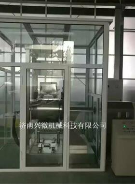 批量加工用超微粉碎机组来料粉碎加工实验破壁香料材