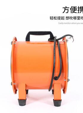 SFT手提便携式轴流通风机船用换气扇工业送风机排风机