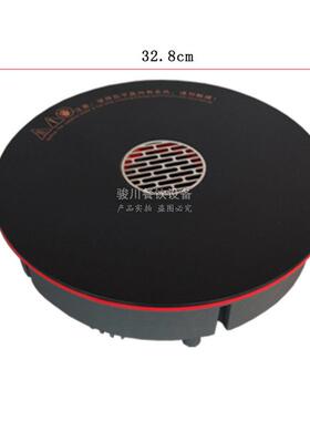 中空下排电磁炉巴奴德庄3000W嵌入式旋钮开关商用无烟电磁炉环吸
