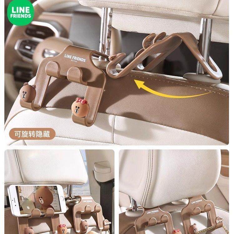 汽车用多功能挂钩车载座椅背后挂物钩车内装饰用品座位后排置物钩,淘宝优惠券,粉丝福利购,淘宝优惠卷