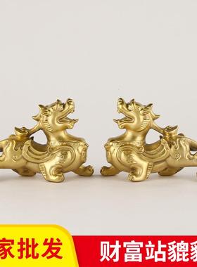 厂家铜貔貅摆件一对财福貔貅站貔貅一对家居工艺品摆饰