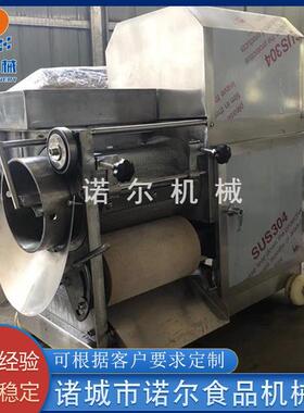 鱼肉脱骨机 罗非鱼骨肉分离机 厂家供应全自动鱼肉采肉机设备