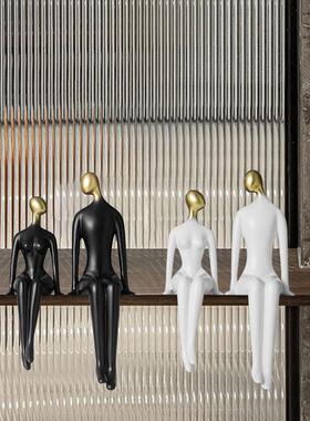 极简抽象人物情房侣创摆件家居酒柜客厅书关玄RB00021桌面装饰工