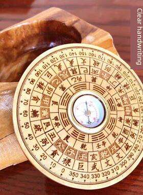 桃木罗盘高精度木罗盘三合一综合盘专业祁门罗盘