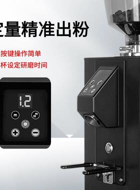 霸力欧意式定量磨豆机64平刀电动直出商用专业意式咖啡研磨机家用