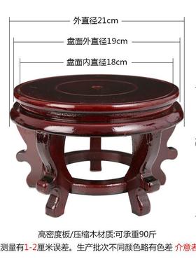 摆件底座底座佛像鱼缸装饰摆件