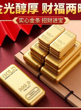 沙金实心彷真英文金条摆件大号聚财家居客厅装饰品招财进宝开 业