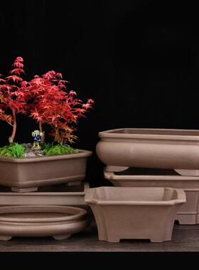 紫桌砂兰花236盆家透用陶瓷青灰色气面长方形四方盆景盆黑松榕树