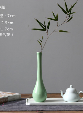 景德镇工艺品插花摆件桌面花瓶