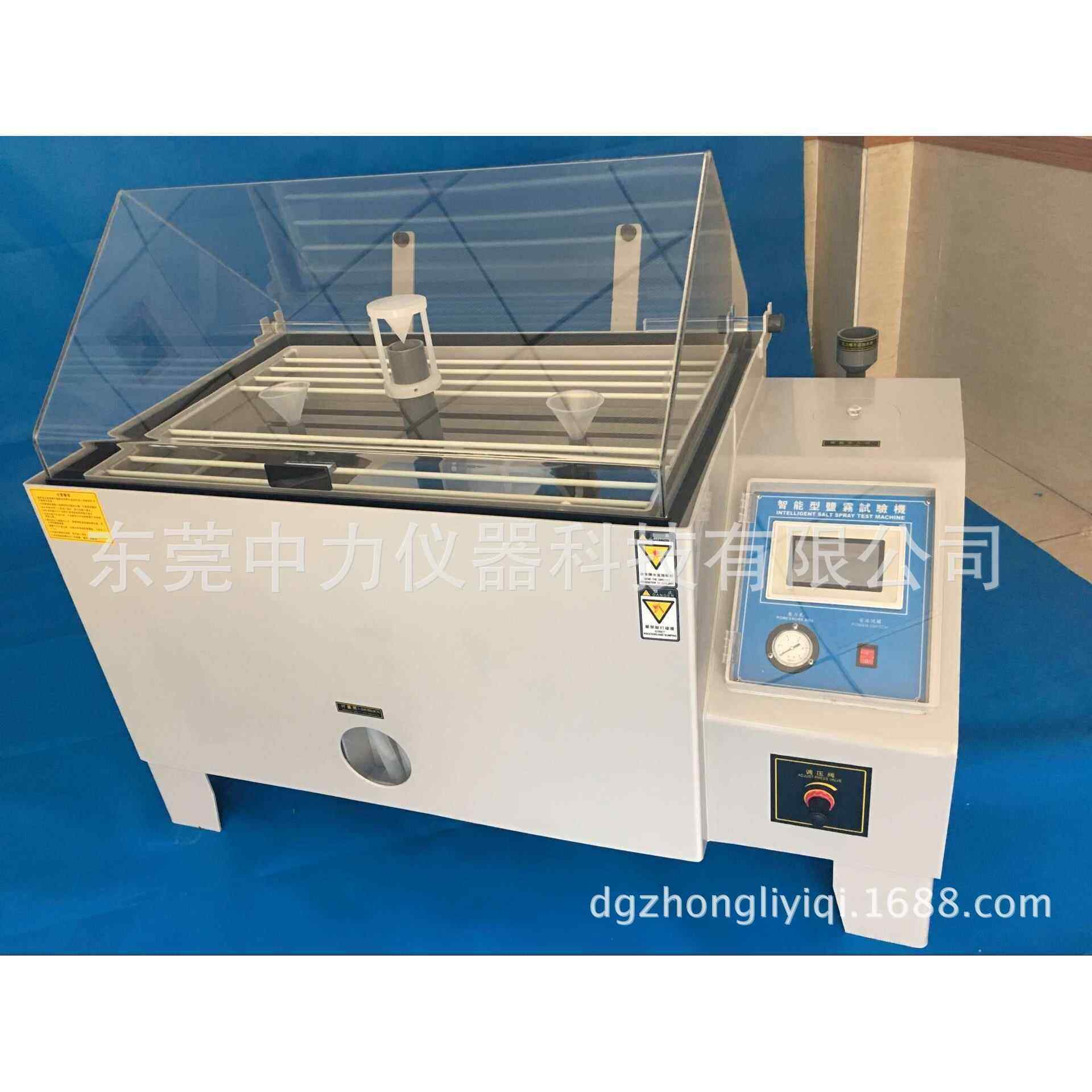 厂家直销触摸屏盐雾试验机现货 PLC盐雾试验机 小型盐雾试验机,淘宝优惠券,粉丝福利购,淘宝优惠卷