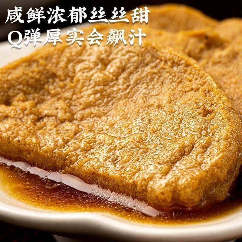 上海特产素鸡豆制品豆干小零食面筋小吃开袋即食熟食商用,淘宝优惠券,粉丝福利购,淘宝优惠卷