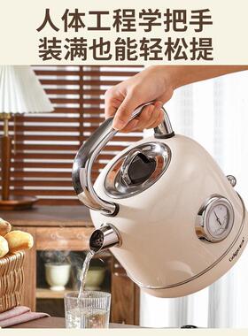 格立高电热水壶2025新款覆古家用烧水壶全自动断电数显泡茶快煮壶