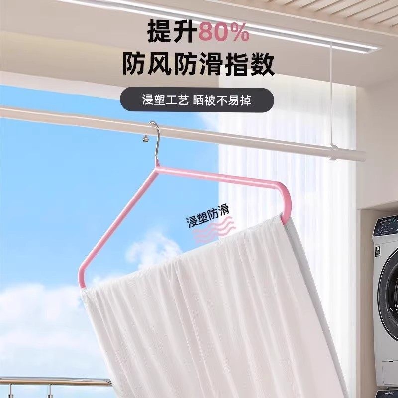 大衣架家用晒被子床单被套专用衣架阳台大号加粗晒棉被子浴巾架子,淘宝优惠券,粉丝福利购,淘宝优惠卷