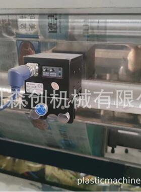 1000型6色速无轴凹版双面印刷机pe塑料袋薄膜印刷机印刷设备