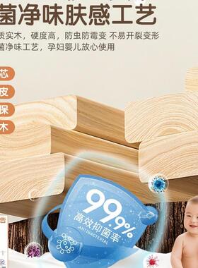 全实木梳妆台化妆桌翻盖卧室2025新款奶油风轻奢书桌化妆桌一体
