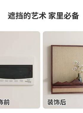 胡桃木电表箱装木饰遮挡画画实电配墙面置物ZZS摆件弱箱遮丑神器