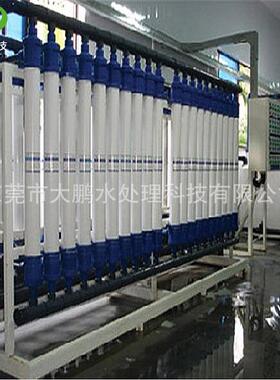 广东深度脱盐中水回用设备中水回用处理设备重金属回用水设备