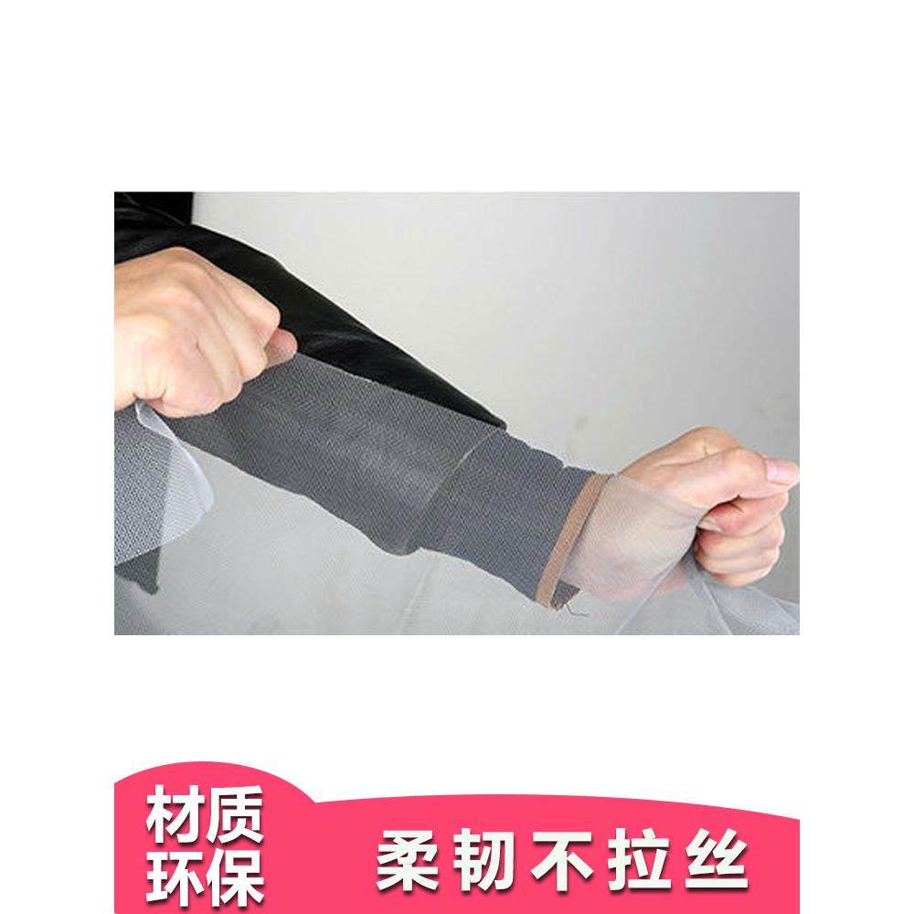 【农村窗户纱】防蚊纱窗网自装外内开窗沙窗纱网魔术贴自粘防蝇纱,淘宝优惠券,粉丝福利购,淘宝优惠卷