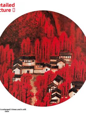李可染万书山红时代客厅书房茶饰画挂画入室口山水高装清LLL卷轴