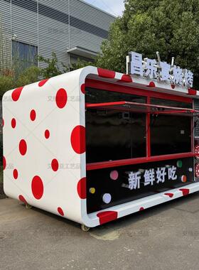 网红电视机移动餐车商业街景区营地咖啡奶茶饮品车多功能小吃车