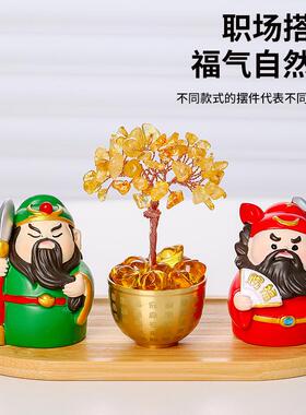聚宝盆装饰品财神水晶装饰摆件