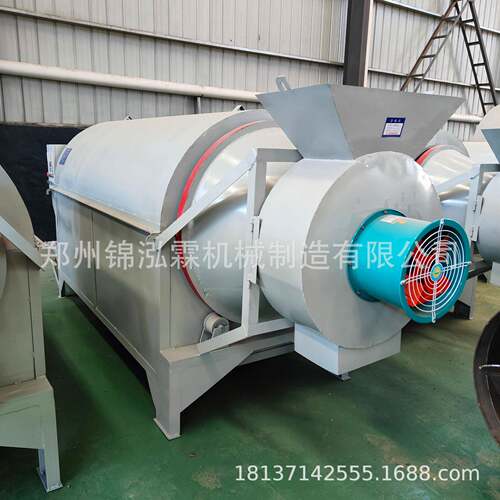 连续式三滚筒烘干机沙子碳渣脱水干燥机尾菜烘干设备 - 图2