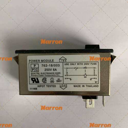 Qualtek热收缩套管QD-2000-4-01-QB48IN-5 - 图1