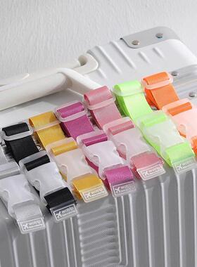 Packing straps with cross fixation for luggage, featuring ea