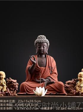 新款新中式如来佛像灯圈摆件办陶释迦尼客厅瓷公室创意玄摩关禅意