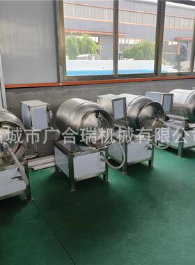 小型滚筒腌制一体机多功能鸡柳凤爪卤肉加工设备宠物粮搅拌设备