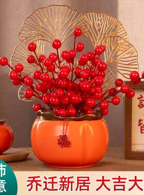 2026马年新年福桶摆件春节过年客厅喜庆插花装饰仿真年宵花吉祥果