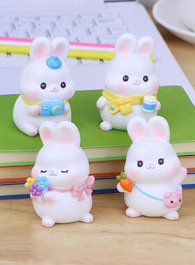创意可爱小兔子汽车摆件车载车内饰品网红办公桌面装饰品生日礼物