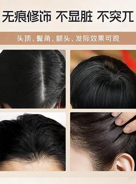 正品养颜仕发际线粉补发神器头发白发遮盖粉防水不掉色蓬松粉饼纤