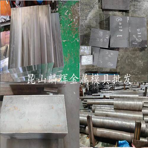 1cr17ni2钢板304 316L材料2Cr13管440C 310S圆棒17-4ph不锈钢430 - 图2