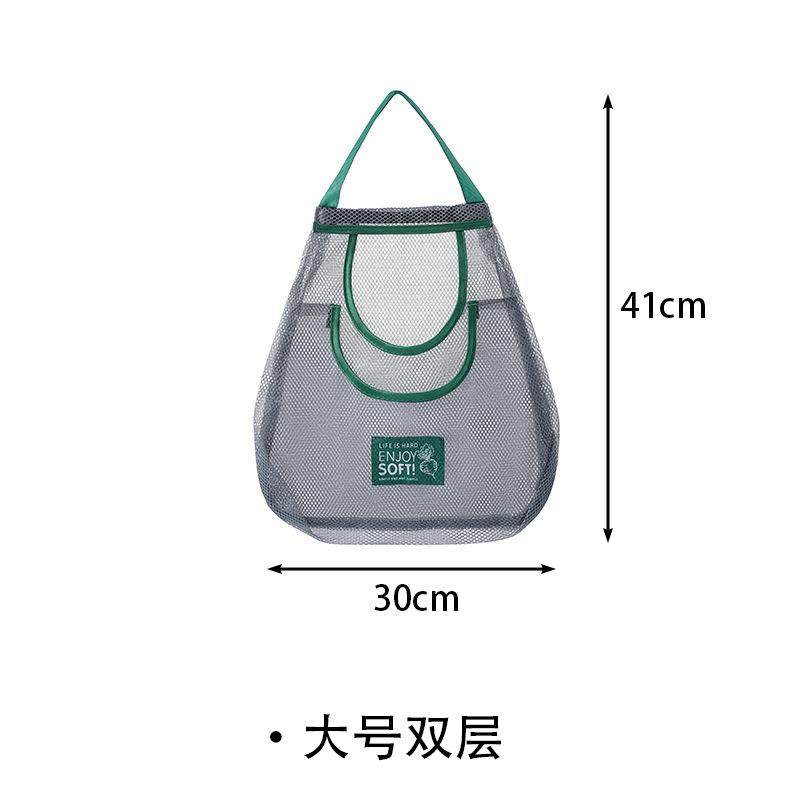 厨房多功能果蔬挂袋姜蒜收纳神器壁挂蒜头生姜大蒜收纳袋透气网袋,淘宝优惠券,粉丝福利购,淘宝优惠卷