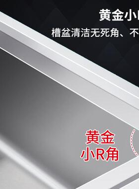 商用不锈钢水池柜加厚水槽厨房集成柜式洗菜池一体家用洗碗池橱柜