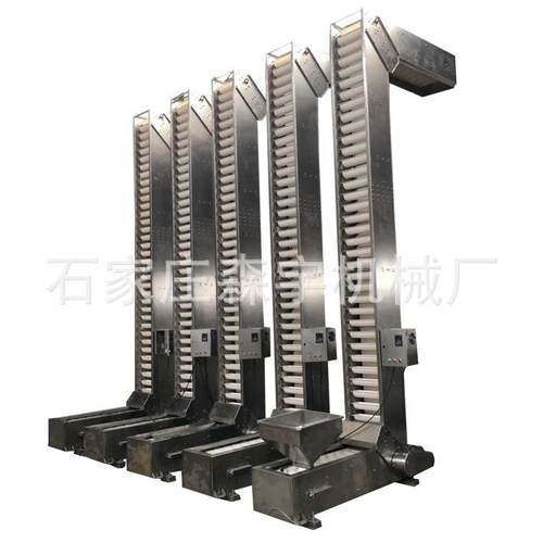 Z型提升机枸杞连续式输送机Z型斗式提升机上料机电磁震动斗提机 - 图3